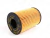 Filtro De Óleo Do Motor Bmw 750i Xdrive 2009-2012 Original - comprar online