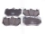Pastilha Dianteira Touareg 3.2 V6 2002-2006 Original