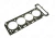 Junta Cabeçote Mercedes C230 Kompressor 1995-2000 Original