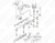 Vela De Ignição Audi A1 1.4 Tfsi 2010 Original - comprar online