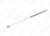 Amortecedor Capo Audi A6 4.2 Quattro 2001 Original - comprar online