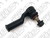 Terminal De Direção Esquerdo Freelander 2 11 A 15 Original - comprar online