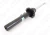 Amortecedor Dianteiro Bmw X3 2.0 20i 2013-2015 Original - comprar online