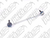 Bieleta Dianteira Passat 2.0 Fsi Turbo Original 2008 - comprar online