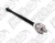 Barra Axial Direção Volvo V40 2.0 T5 R Design 2013 - comprar online