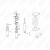 Kit Coifa Batente Amortedor Traseiro Bmw E36 323i 325i 328i