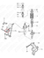 Audi A1 1.4 Tfsi Attraction 2012-2016 Bucha Estabilizadora - comprar online