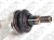 Braço Inferior Reto Dianteiro Bmw X5 Xdrive 35i 2008 A 2014 na internet