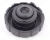 Tampa De Radiador Mercedes C180 1.8 01-06 Original - comprar online