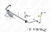 Bieleta Dianteira Bmw F34 320i Gran Turismo 2014 Original - comprar online