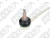 Bieleta Direita Mercedes C180 Cgi Original 2011 - comprar online