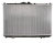 Radiador Volvo S40 1995 1996 1997 1998 1999 2000-2003 - comprar online