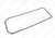 Kit De Junta Inferior Do Motor Bmw E60 5i M54 01-05 Original - Encontre Peças