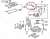 Mercedes C180 Kompressor 09-10 Original Tubo Saída Motor - Encontre Peças
