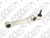 Braço Inferior Reto Dianteiro Bmw X5 Xdrive 35i 2008 A 2014