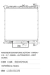 Radiador Água Ssangyong Kyron 2.0 Xdi 4x4 2005-2014