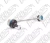 Bieleta Direita Bmw 130i Original 2010