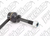 Bieleta Direita Bmw X5 4.8i V8 32v Sport Original 2007-2010 na internet