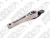 Coxim Traseiro Motor Jetta 2.0 Tsi 200cv Original 2011 - comprar online