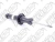 Amortecedor Traseiro Bmw X3 F25 X4 F26 Original 2011 - 2017 na internet