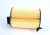 Filtro Ar Motor Passat 2.0 Fsi Comfortline 05-08 Original