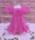 Banner de Lelê Kids