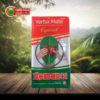 YERBA MATE ROMANCE SELECCIÓN ESPECIAL 1KG.