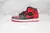 Tênis Air Jordan 1 Mid Reverse Bred - comprar online