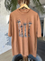 Camisa Oversid Girafa na internet