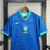 Camisa Seleção Brasileira II 24/25 - Torcedor Nike Masculina - Azul com detalhes em verde - comprar online