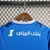 Kit Infantil Al Hilal I 23/24 Puma - Azul com detalhes em branco - comprar online