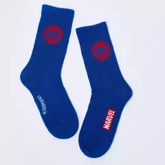 1/2 Caña Hombre Ciudadela Escudos de Marvel - comprar online