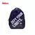 MOCHILA WILSON KIDS 12" - comprar online