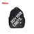 MOCHILA WILSON KIDS 12" - tienda online