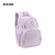 MOCHILAS INFLUENCER SWEET 18" CYBERMONDAY - comprar online