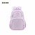 MOCHILAS INFLUENCER SWEET 18" CYBERMONDAY en internet