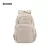 MOCHILAS INFLUENCER SWEET 18" CYBERMONDAY en internet