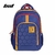 MOCHILA FUTBOL EURO LSYD 17" - comprar online