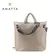Cartera Mujer Amayra Safari Reforzado con correa Moda - tienda online
