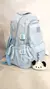 Mochila Escolar Paseo Importada Impermeable con llavero de animales perro/llama - comprar online