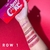 PALETA DE SOMBRAS COCA-COLA X MORPHE CHEERFULLY CHERRY ARTISTRY 18,5g - comprar online