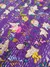 Kantha de algodón hojas grande - 12 - comprar online