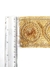 Galón 6cm - mgenindia