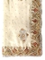 Saree Nuevo de Gasa - comprar online