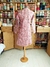 Imagen de Chaqueta Matelaseada Reversible Rosa y Beige