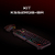 KIT DE TECLADO Y MOUSE REDRAGON K551RGB-BA-SP - tienda online
