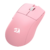 MOUSES REDRAGON K1NG PRO M916P-PRO-1K ROSA - ARSHOP