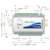 Data Logger Industrial Multicanais Novus S/IHM ETH,USB,X512K LOGS,2XRS485,24V - comprar online