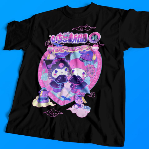 Sanrio Kuromi & My Melody - comprar online