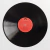 LP The Cure - Disintegration - loja online